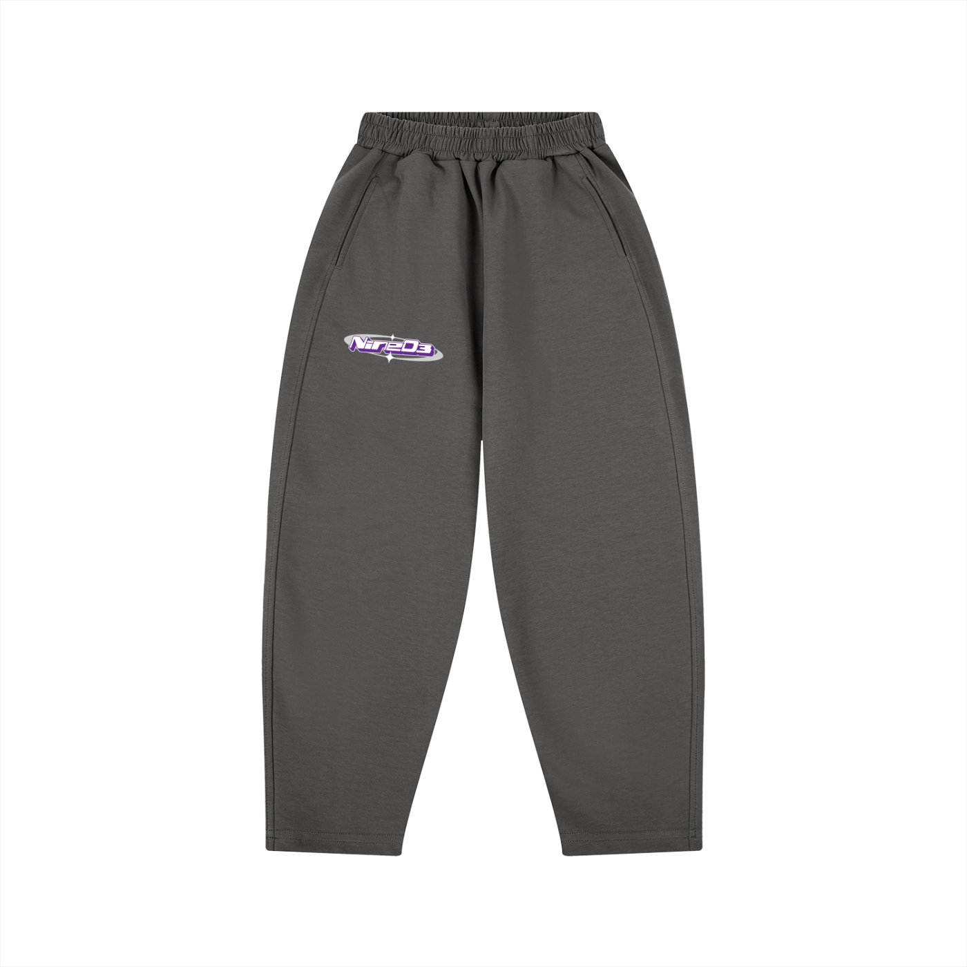 Kids Classic Sweatpants